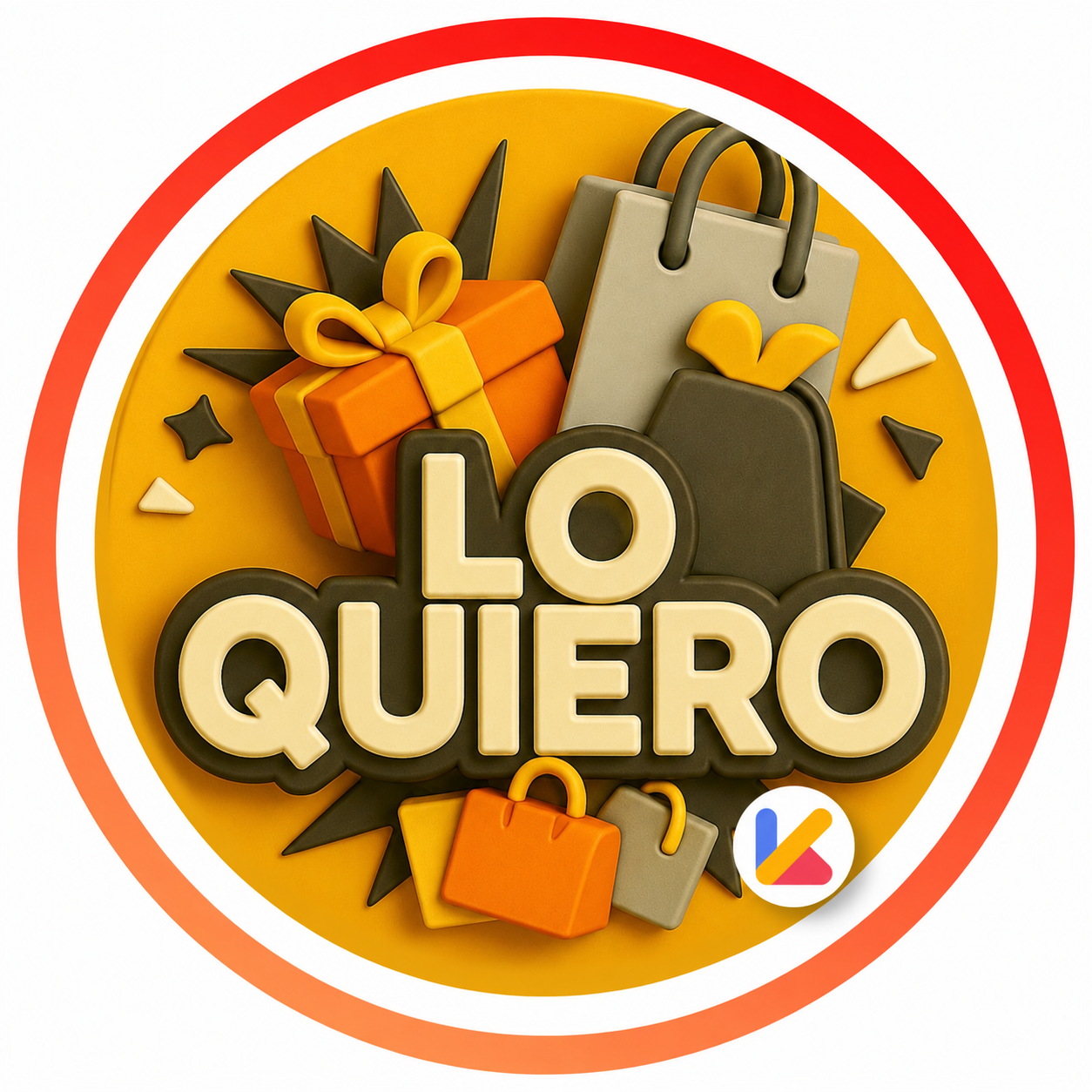 Lo Quiero